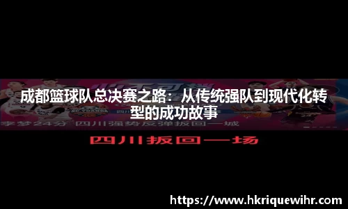 欧博