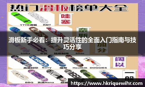 ABG欧博网娱乐平台登录