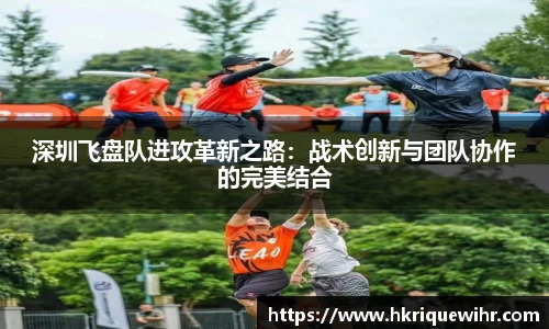 欧博