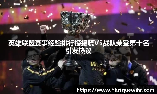 欧博