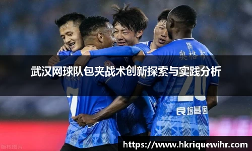 欧博