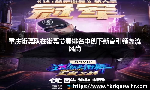 欧博