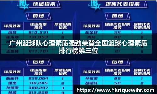 abg欧博，欧博游戏官方网站