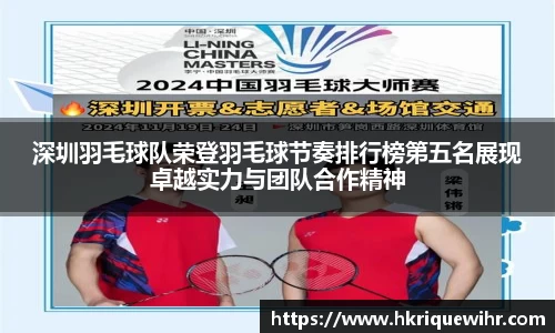 欧博