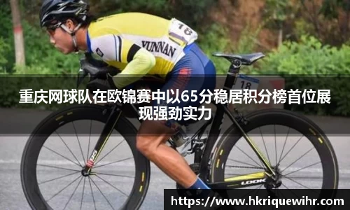 abg欧博，欧博游戏官方网站